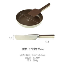 Load image into Gallery viewer, Dr.HOWS Lumi Fry Pan Induction 26cm
