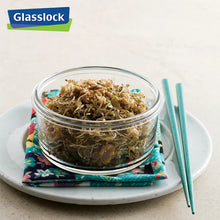 Load image into Gallery viewer, Glasslock Round Food Container 400ml
