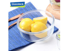 Load image into Gallery viewer, Glasslock Round Food Container 720ml
