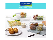 Load image into Gallery viewer, Glasslock Rectangular Food Container Divider 670ml
