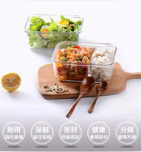 Load image into Gallery viewer, Glasslock Rectangular Food Container Divider 920ml
